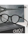 Glasses frame KZ50103I 001 round black horn frame - KENZO - BALAAN 2