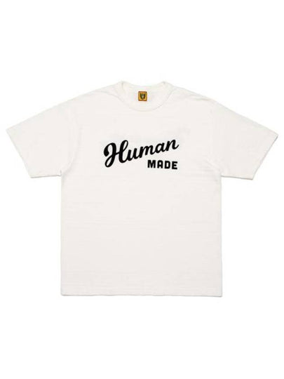 Graphic Short Sleeve T-Shirt White - HUMAN MADE - BALAAN 2