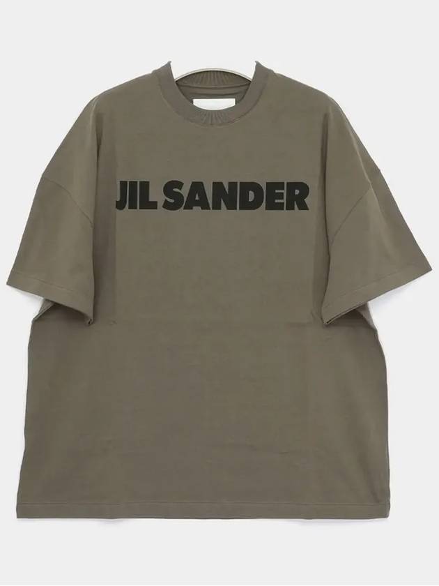 Logo Short Sleeve T-Shirt Green - JIL SANDER - BALAAN 4