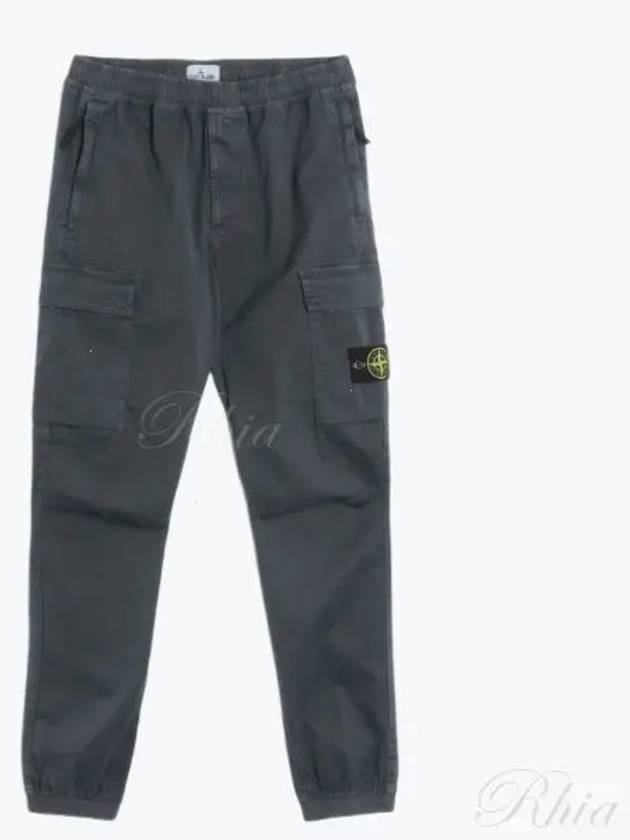 Wappen Patch Cargo Track Pants Grey - STONE ISLAND - BALAAN 2