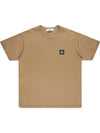 Logo Patch Cotton Short Sleeve T-Shirt Dark Beige - STONE ISLAND - BALAAN 2