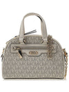 Williamsburg Extra Small Logo Tote Bag Vanilla Cream - MICHAEL KORS - BALAAN 2