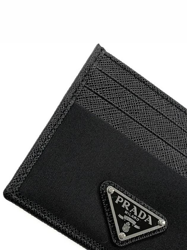 Re-Nylon Saffiano Leather Card Wallet Black - PRADA - BALAAN 7