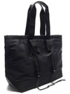 Tech Ripstop Texture Tote Bag Black - MONCLER - BALAAN 4