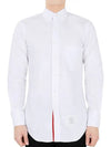 Oxford Grosgrain Placket Cotton Long Sleeve Shirt White - THOM BROWNE - BALAAN 3