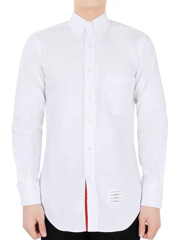 Oxford Grosgrain Placket Cotton Long Sleeve Shirt White - THOM BROWNE - BALAAN 3