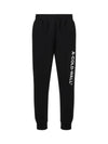 A COLD WALL Men s Black Essential Logo Sweatpants AC221MPT110I - A-COLD-WALL - BALAAN 6