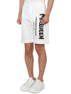 Men's Graffiti Logo Shorts White - ALEXANDER MCQUEEN - BALAAN 3