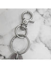 Heart Logo Keyholder Silver - AMI - BALAAN 7