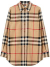 Vintage Check Shirt Beige - BURBERRY - BALAAN 1