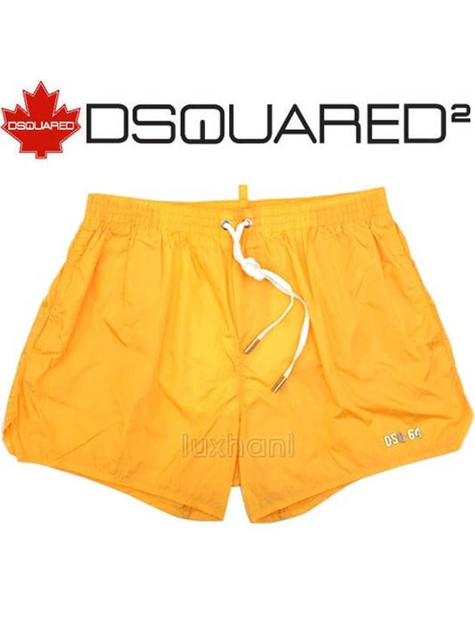 Dsquared Swimsuit D7B640010 48 SHORT BOXER - DSQUARED2 - BALAAN 1