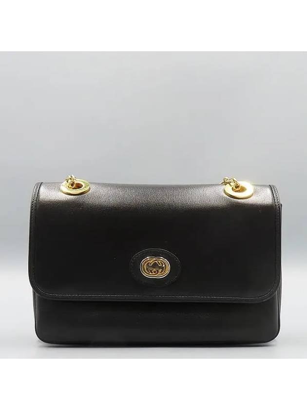 576421 shoulder bag - GUCCI - BALAAN 4