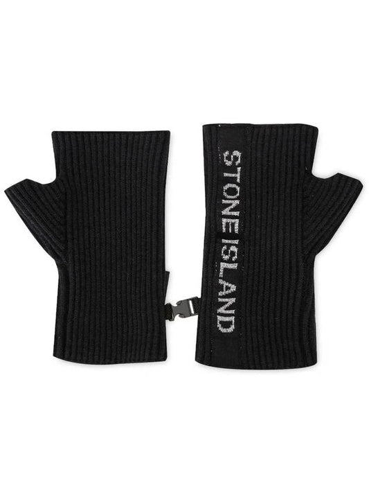 Men's Lettering Logo Navy Gloves - STONE ISLAND - BALAAN 1