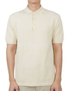 Men's Organic Cotton Polo Shirt Ivory - ANDERSEN-ANDERSEN - BALAAN 2