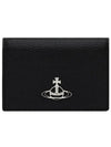 ORB Logo Half Wallet Black - VIVIENNE WESTWOOD - BALAAN 2