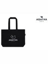 Canvas Shopper ECCO Bag AGT211 537 - AGATHA APPAREL - BALAAN 6