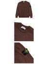 21FW 7515541A2 V0076 Wappen Patch Round Knit Choco Men’s Knit TJ - STONE ISLAND - BALAAN 5