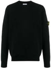 Stretch Wool Crewneck Knit Top Black - STONE ISLAND - BALAAN 3