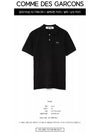 Men's Black Heart Waffen Short Sleeve Polo Shirt Black - COMME DES GARCONS - BALAAN.