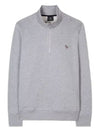 Zebra Zip-Up Sweatshirt Grey - PAUL SMITH - BALAAN 2