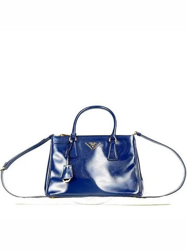 BN2863 2 WAY bag - PRADA - BALAAN 1