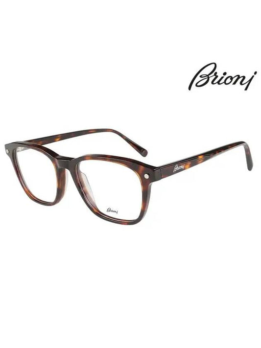 Glasses Frame BR0087O 006 Square Acetate Men Women Glasses - BRIONI - BALAAN 1
