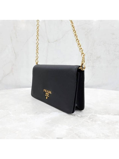 Lux You Saffiano Wallet On Chain Cross Bag 1DH029 - PRADA - BALAAN 2