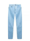 Men's New Standard Denim Jeans Blue - A.P.C. - BALAAN 2