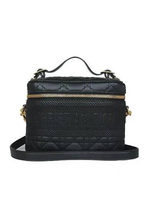 S5488UNTR 2 WAY bag - DIOR - BALAAN 2