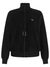 Triangle Logo High Neck Zip Up Jacket Black - PRADA - BALAAN 2