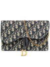 Women s S5620CTZQ M928 Oblique Jacquard Saddle Chain Pouch Cross Bag - DIOR - BALAAN 2