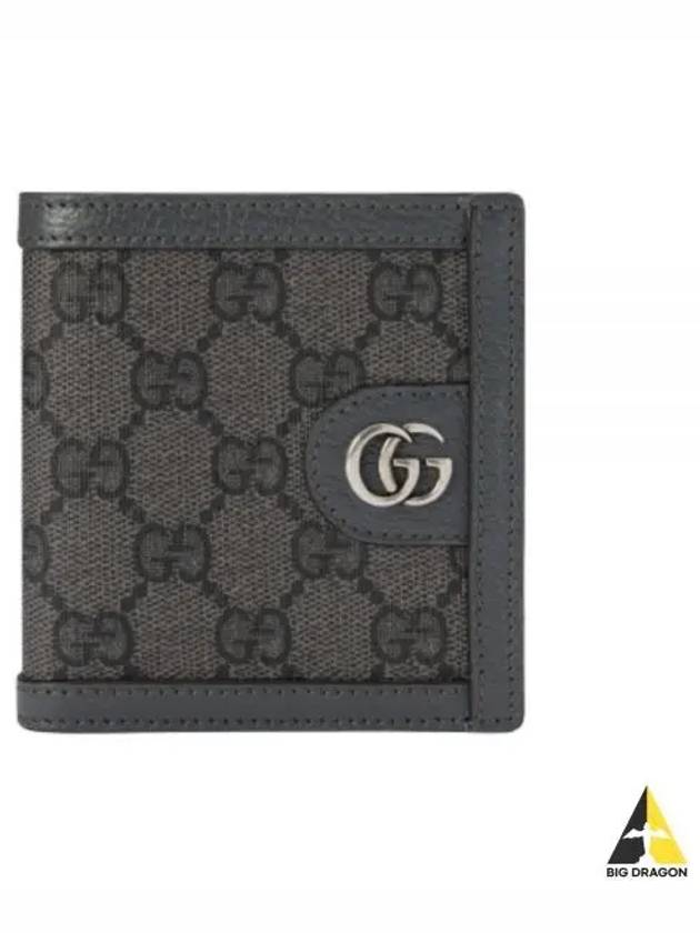 Ophidia GG Canvas Half Wallet Grey - GUCCI - BALAAN 2