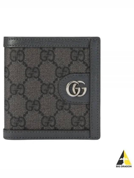 Ophidia GG Canvas Half Wallet Grey - GUCCI - BALAAN 2