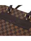 women tote bag - LOUIS VUITTON - BALAAN 8