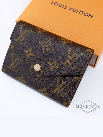 Victorine Monogram Half Wallet Brown - LOUIS VUITTON - BALAAN 2