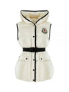 Hera Logo Down Padded Vest White - MONCLER - BALAAN 1