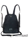 men backpack - PRADA - BALAAN 3