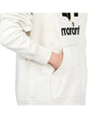 Miley Logo Hoodie Ecru - ISABEL MARANT - BALAAN 10