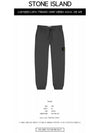 Waffen Patch Cotton Fleece Track Pants Dark Grey - STONE ISLAND - BALAAN 3