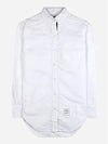 Button Down Cotton Oxford Long Sleeve Shirt White - THOM BROWNE - BALAAN 2