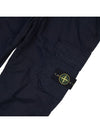 Pantaloni Comfort Fit Cargo Straight Pants Navy - STONE ISLAND - BALAAN 6