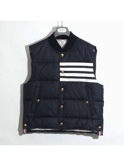 Men's Matte Diagonal Nylon Down Padded Vest Navy - THOM BROWNE - BALAAN 2