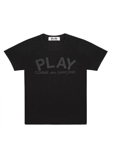 Logo Print Short Sleeve T-Shirt Black - COMME DES GARCONS - BALAAN 1