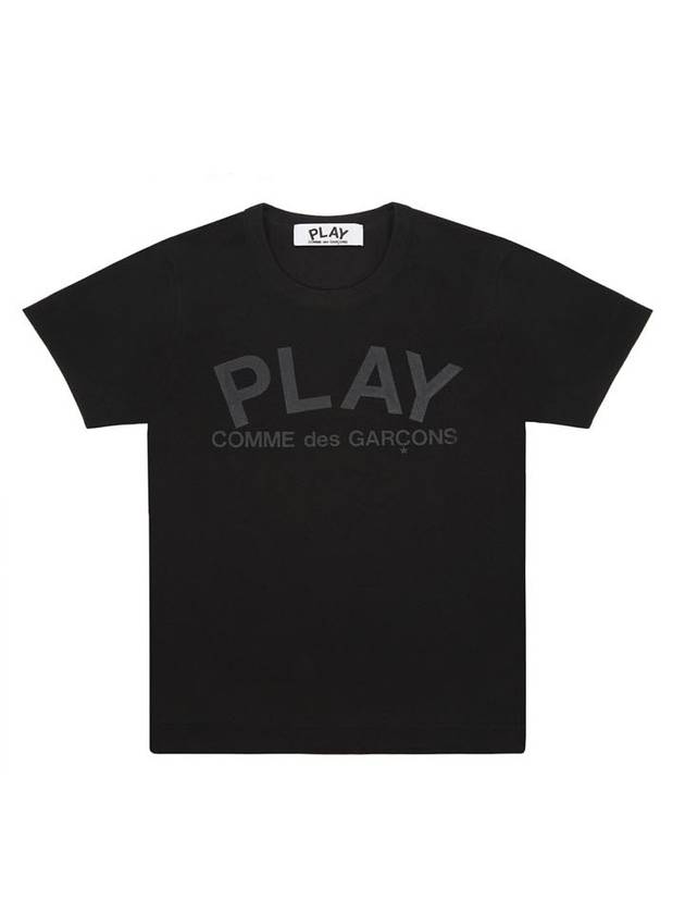 Play Play Logo Short Sleeve T-Shirt Black - COMME DES GARCONS - BALAAN 1