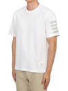 4-Bar Striped Cotton Short Sleeve T-Shirt White - THOM BROWNE - BALAAN 3