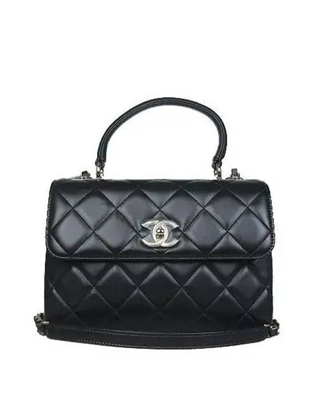 A92236 2 WAY bag - CHANEL - BALAAN 2