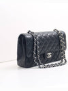 Classic Grained Calfskin Medium Shoulder Bag Black - CHANEL - BALAAN 3