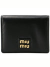 Small Leather Half Wallet Black - MIU MIU - BALAAN 2