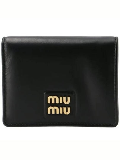 Small Leather Half Wallet Black - MIU MIU - BALAAN 2