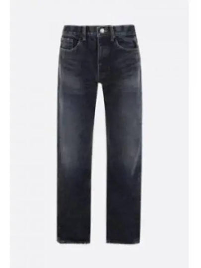 Men's Relaxed Jeans Navy - BALENCIAGA - BALAAN 2